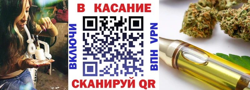 Купить наркоту Людиново Кетамин  Альфа ПВП 