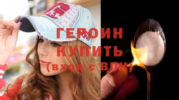 ешки Краснослободск