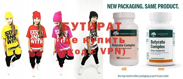 индика Краснотурьинск