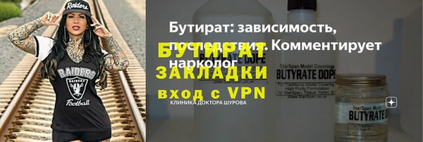 винт Костерёво