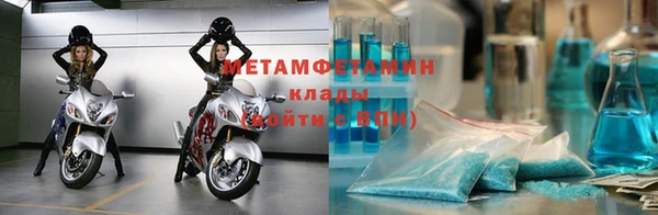 ешки Краснослободск