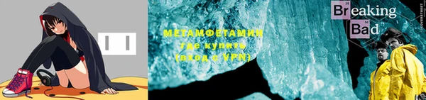 ешки Краснослободск