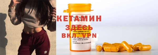 каннабис Корсаков