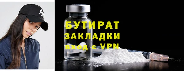 ешки Краснослободск