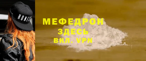 ГАЛЛЮЦИНОГЕННЫЕ ГРИБЫ Коряжма