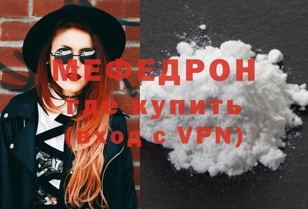 винт Костерёво