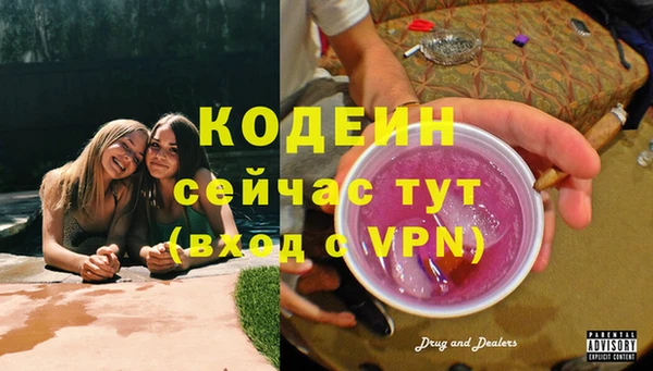 ешки Краснослободск