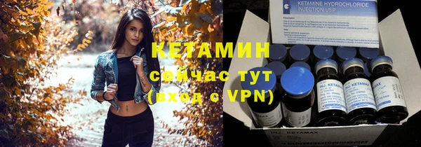 ешки Краснослободск