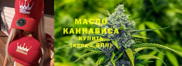 ешки Краснослободск