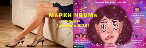 ешки Краснослободск