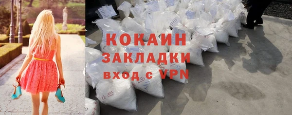 ешки Краснослободск