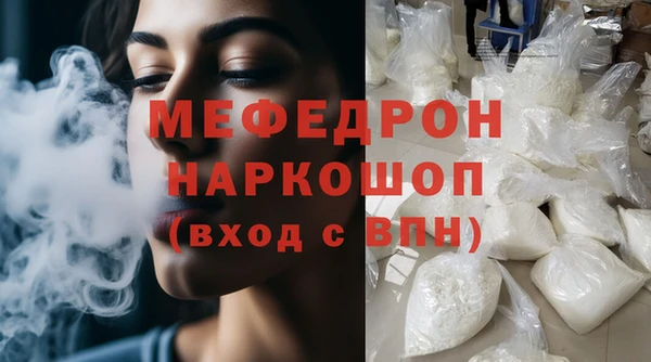 каннабис Корсаков