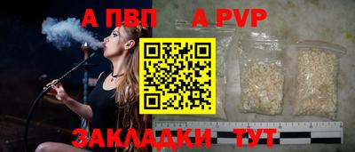 ГАЛЛЮЦИНОГЕННЫЕ ГРИБЫ Гусев