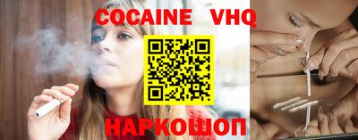 ГАЛЛЮЦИНОГЕННЫЕ ГРИБЫ Гусев