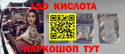 mix Ликино-Дулёво