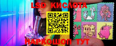 кокаин премиум Гусь-Хрустальный