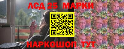 кокаин премиум Гусь-Хрустальный