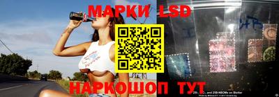 ГАЛЛЮЦИНОГЕННЫЕ ГРИБЫ Гусев