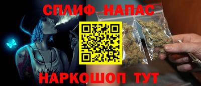 крисы Гусиноозёрск