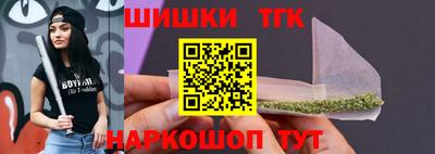 кокаин премиум Гусь-Хрустальный