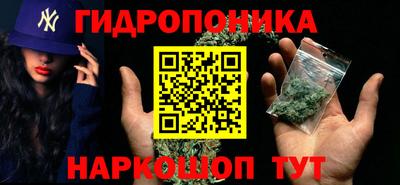 mdma Ливны