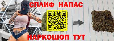 ГАЛЛЮЦИНОГЕННЫЕ ГРИБЫ Гусев