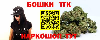 ГАЛЛЮЦИНОГЕННЫЕ ГРИБЫ Гусев