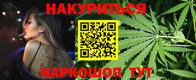 ГАЛЛЮЦИНОГЕННЫЕ ГРИБЫ Гусев