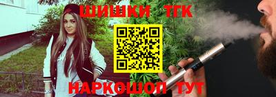ГАЛЛЮЦИНОГЕННЫЕ ГРИБЫ Гусев