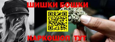 крисы Гусиноозёрск