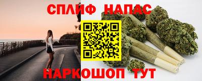 кокаин премиум Гусь-Хрустальный
