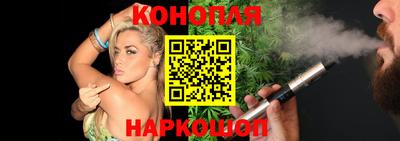 ГАЛЛЮЦИНОГЕННЫЕ ГРИБЫ Гусев