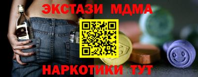 ГАЛЛЮЦИНОГЕННЫЕ ГРИБЫ Гусев