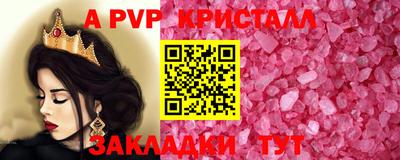 ГАЛЛЮЦИНОГЕННЫЕ ГРИБЫ Гусев