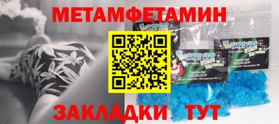ГАЛЛЮЦИНОГЕННЫЕ ГРИБЫ Гусев