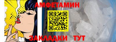 кокаин премиум Гусь-Хрустальный