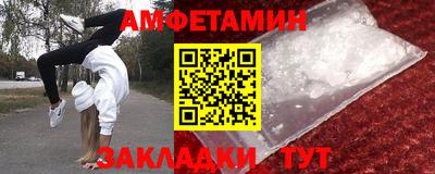 ГАЛЛЮЦИНОГЕННЫЕ ГРИБЫ Гусев