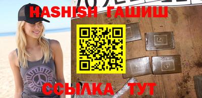 кокаин премиум Гусь-Хрустальный