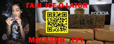 ГАЛЛЮЦИНОГЕННЫЕ ГРИБЫ Гусев