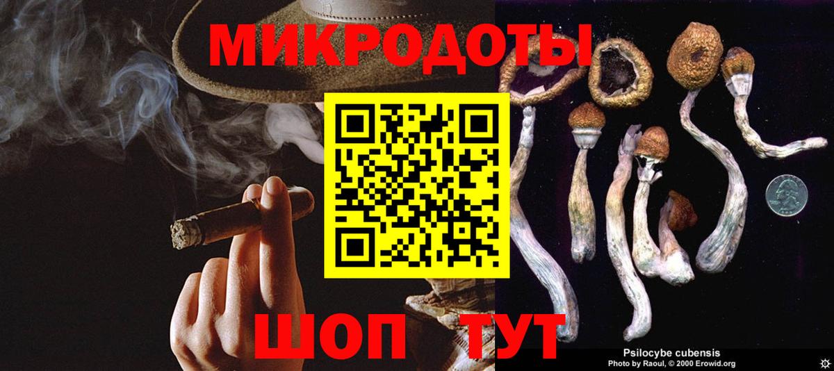 Alpha PVP Людиново